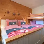 Haus Marieus Διαμέρισμα
